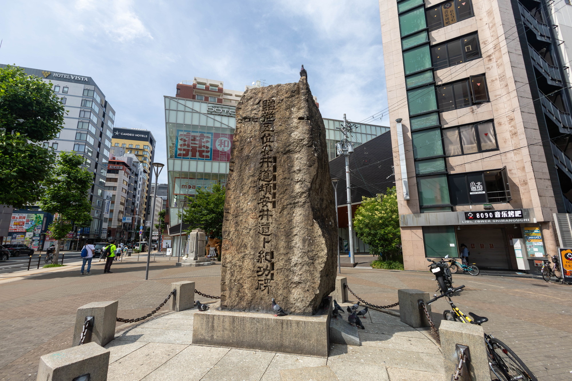 大阪市内の刻印・矢穴石をめぐる